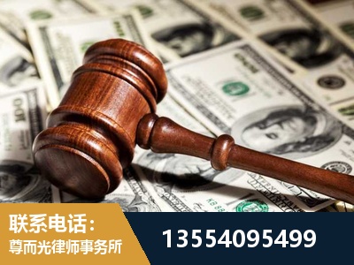 仪征-离婚纠纷律师