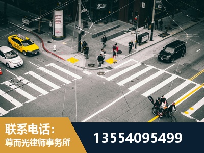 仪征-刑事诉讼律师