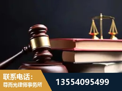 仪征-全国联动办案网络 + 公益担当