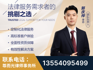 仪征-企业展示图