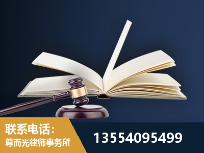 仪征-全程透明保障客户体验