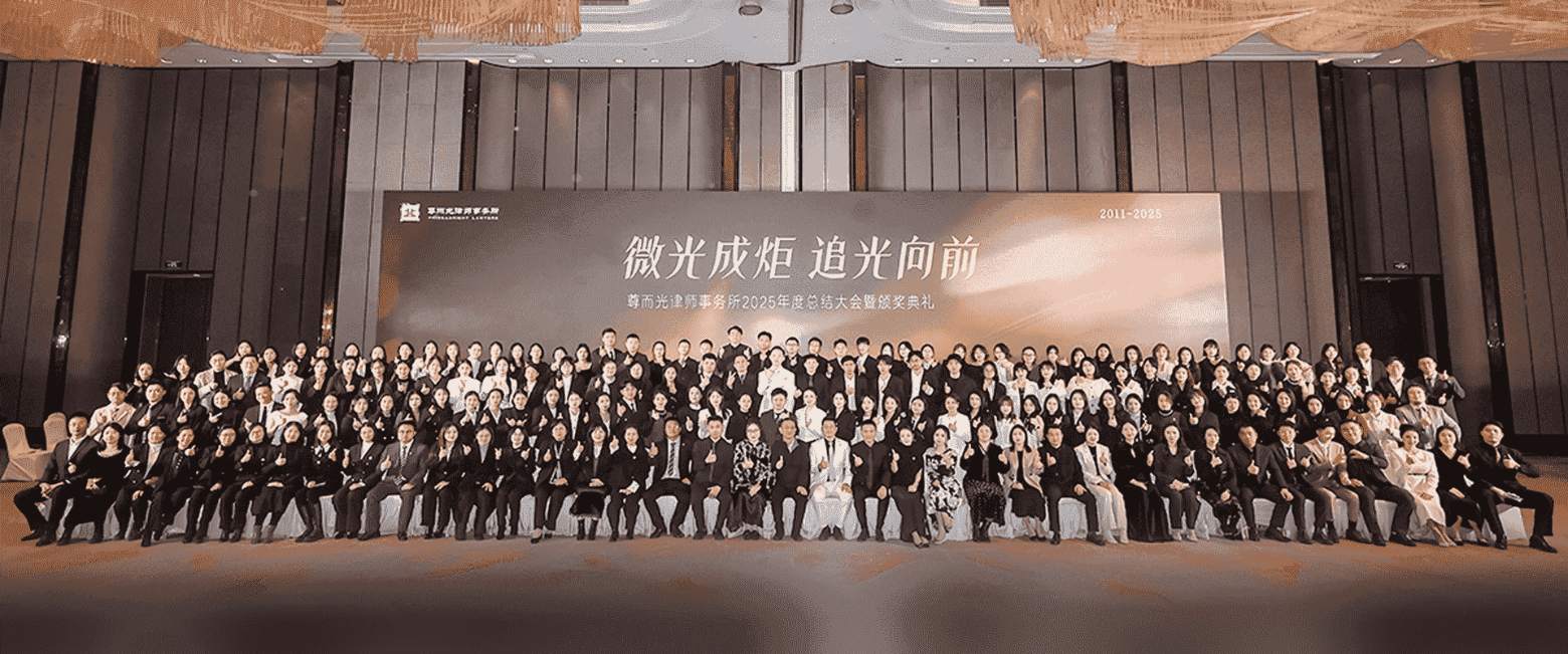 仪征-首屏背景图