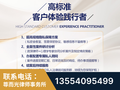 仪征-企业展示图