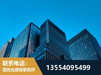 仪征-刑事案件律师