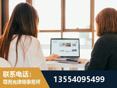 仪征-工伤认定律师