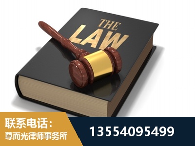 仪征-"法律 + 新媒体" 融合创新
